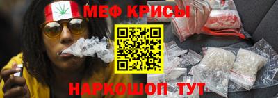 mdpv Лесосибирск
