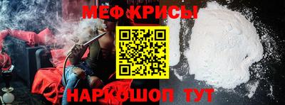дмт Ливны