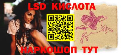 mdpv Лесосибирск