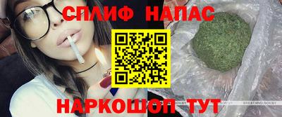 ешки Ликино-Дулёво