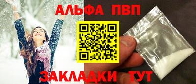 дмт Ливны