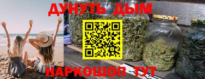 ешки Ликино-Дулёво