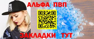 ешки Ликино-Дулёво