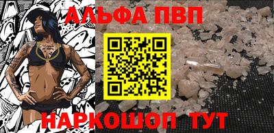 дмт Ливны