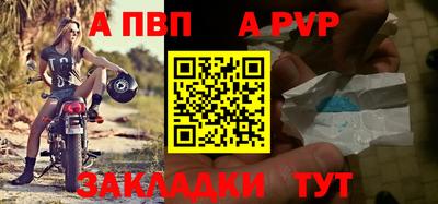 ешки Ликино-Дулёво