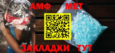 mdpv Лесосибирск