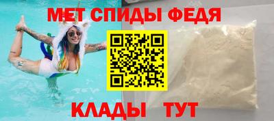 mdpv Лесосибирск