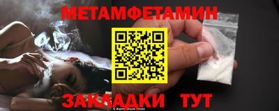 mdpv Лесосибирск