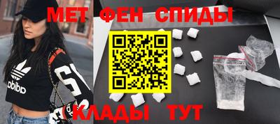 дмт Ливны