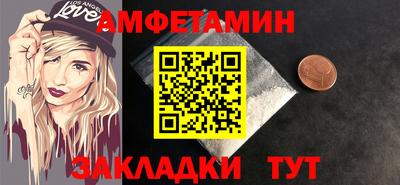 mdpv Лесосибирск