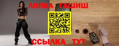 mdpv Лесосибирск