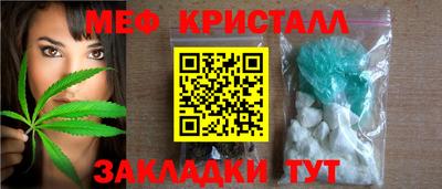 ешки Ликино-Дулёво