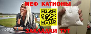 mdpv Лесосибирск