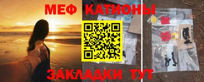 mdpv Лесосибирск