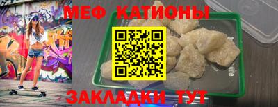 ешки Ликино-Дулёво